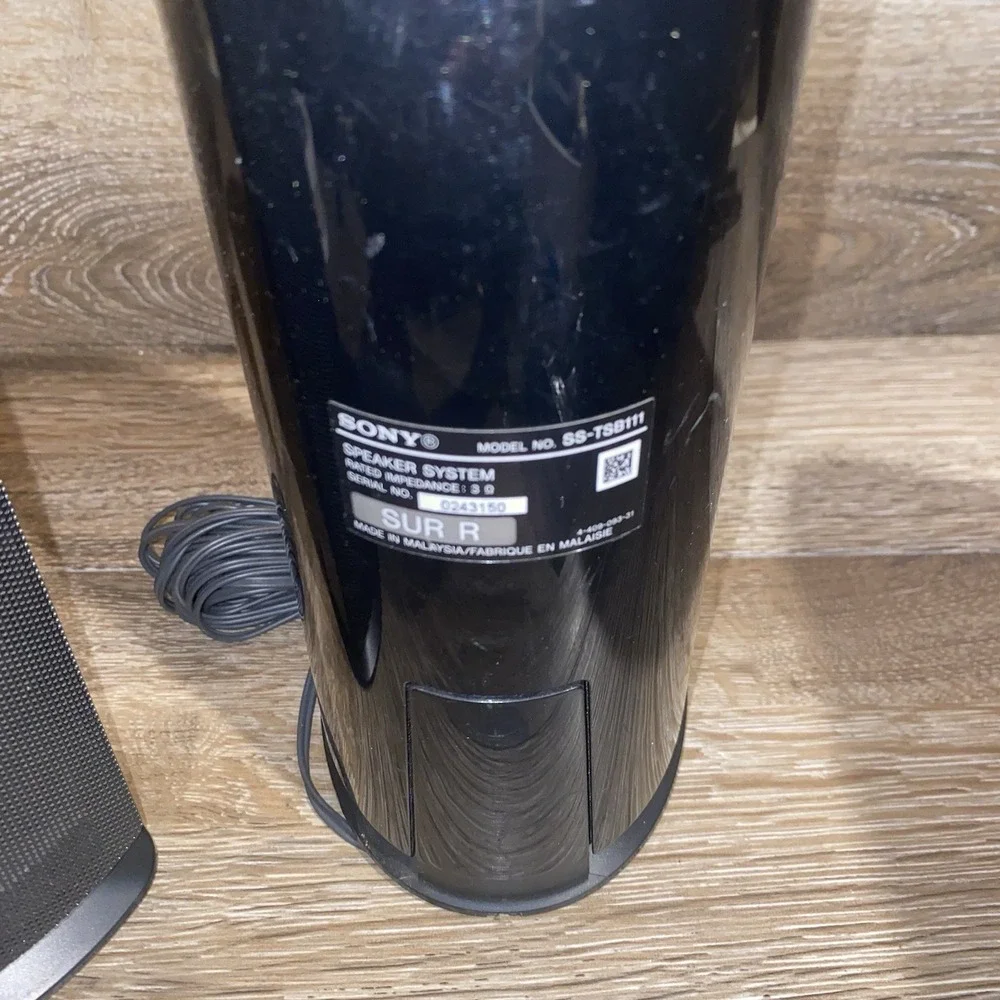 Sony ss tsb111